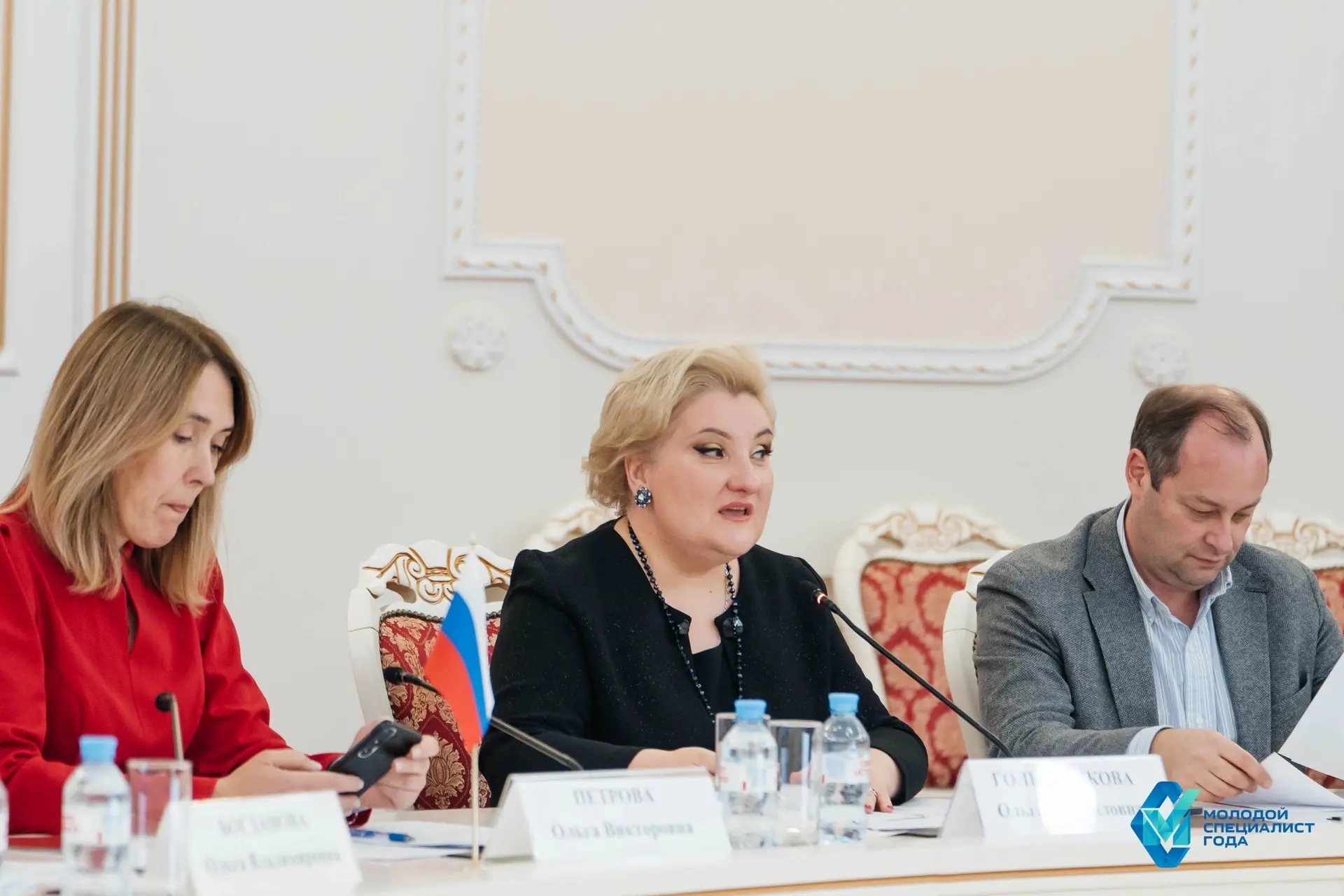 Представители ЕГУ им. И.А. Бунина примут участие в Национальной премии «Молодой специал...