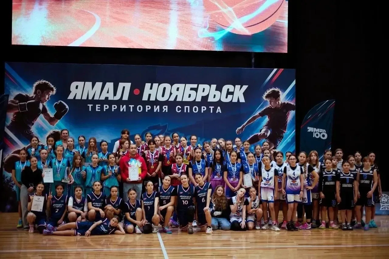 🎊Команда Губкинского вновь на вершине баскетбольного пьедестала💪