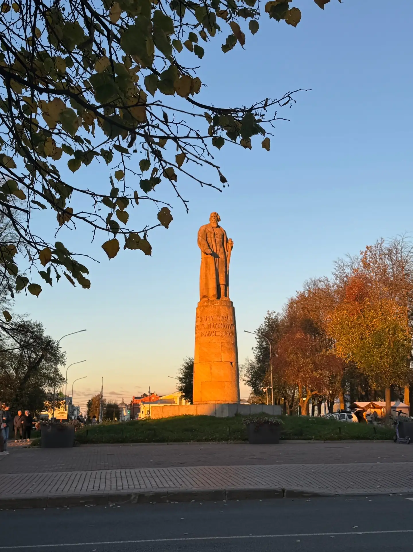 Кострома на закате (сентябрь, 2026)