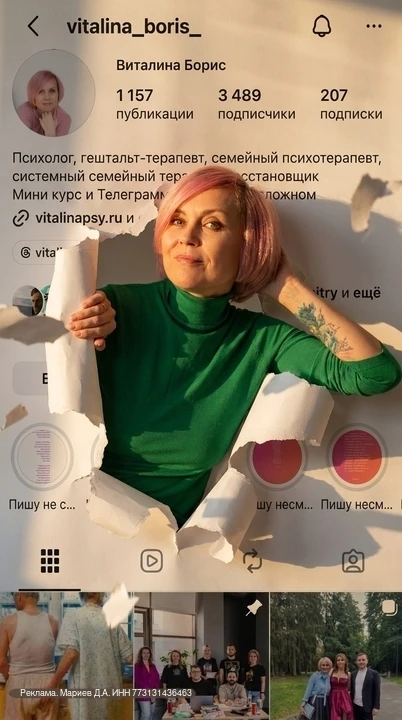 Можно скажу совсем просто?