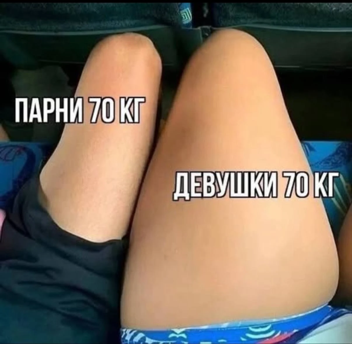 Минутка юмора)))