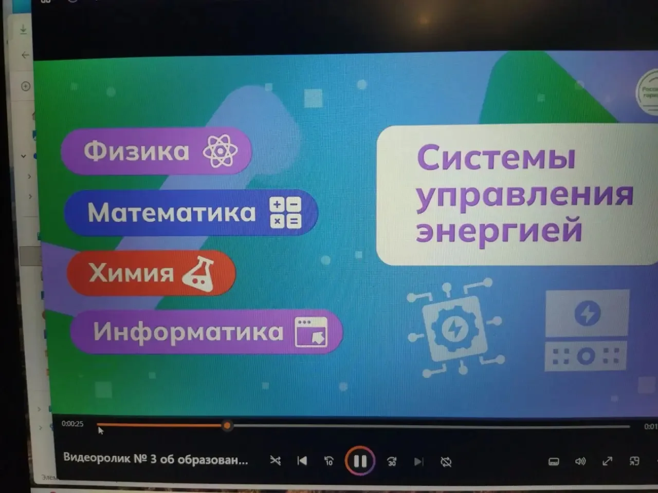 15.10.26г