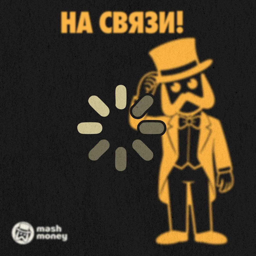 ⚡️ Сайты деловой троицы — РБК, "Ведомостей" и "Коммерсанта" — не открываются у многих п...