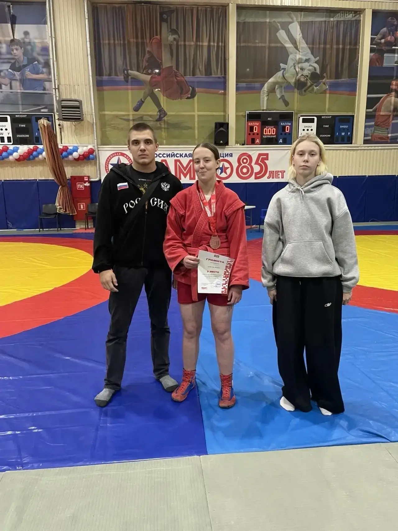 3 октября в г. Реутове в рамках Первенства Московской области по самбо среди юношей и д...