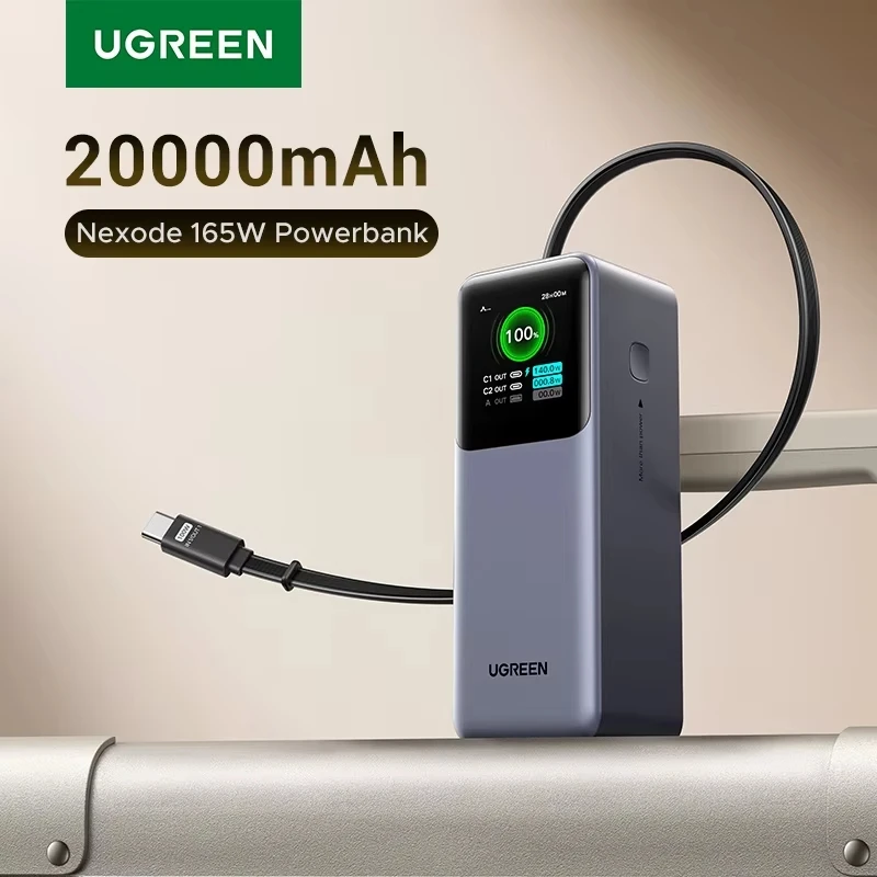 Внешний аккумулятор Ugreen Nexode, мощность 165 Вт, ёмкость 20000 мАч, с функцией быстр...