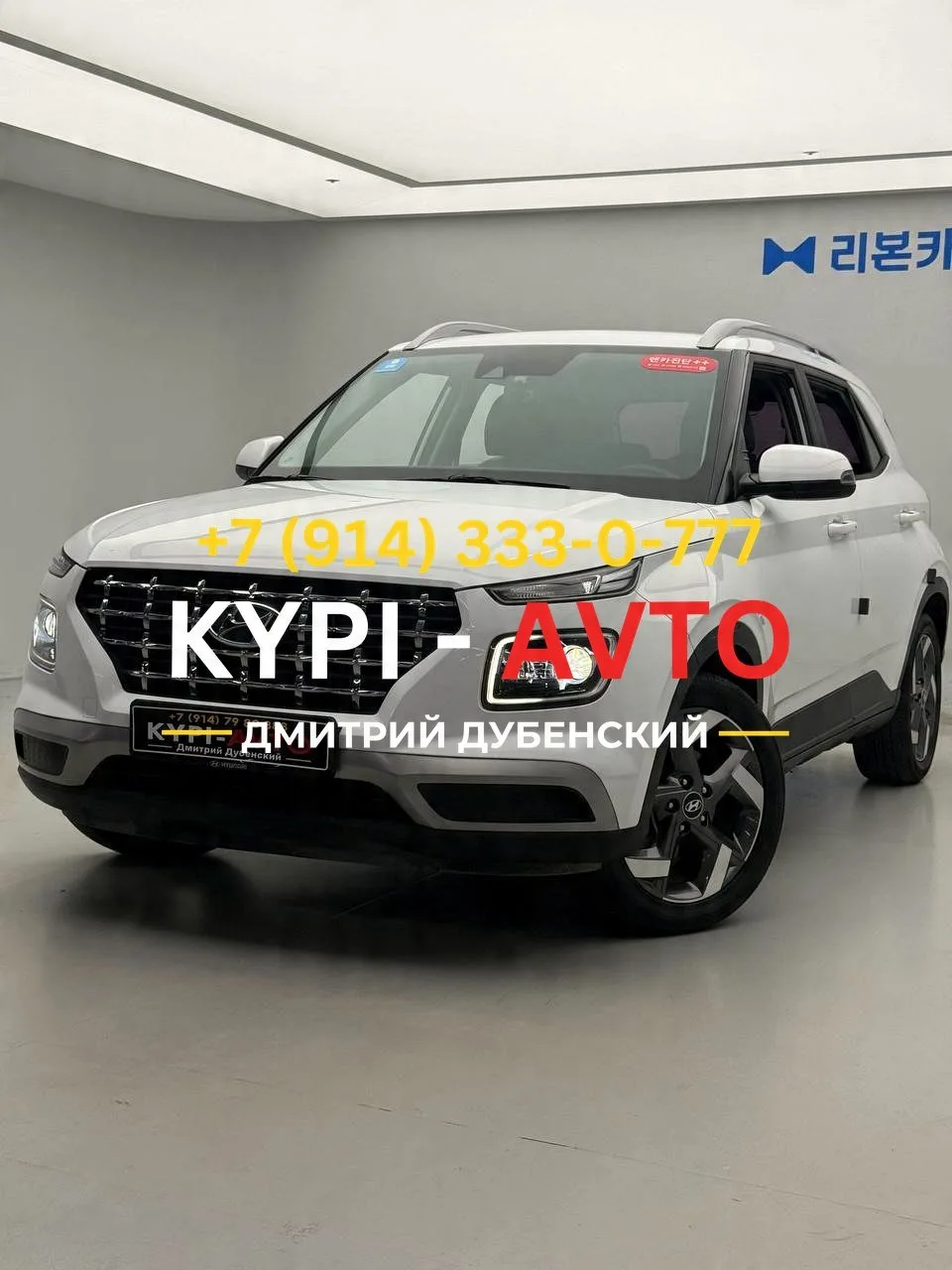 ♦️СПЕЦ цена 1.⁠190.⁠000р🚨🚨🚨