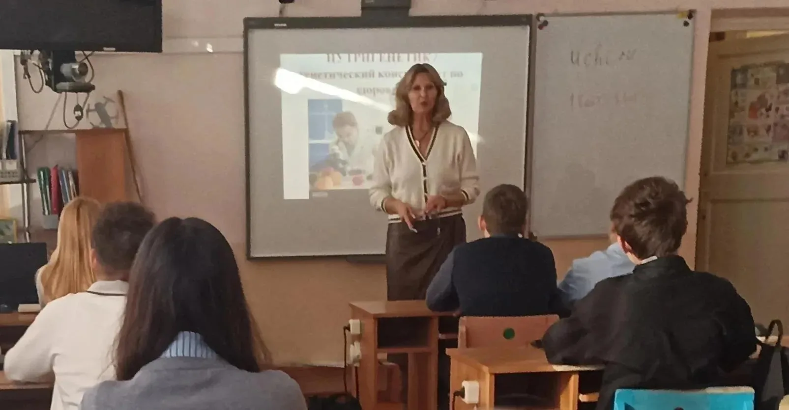 В соответствии с планом мероприятий направленных на популяризацию Федерального проекта ...