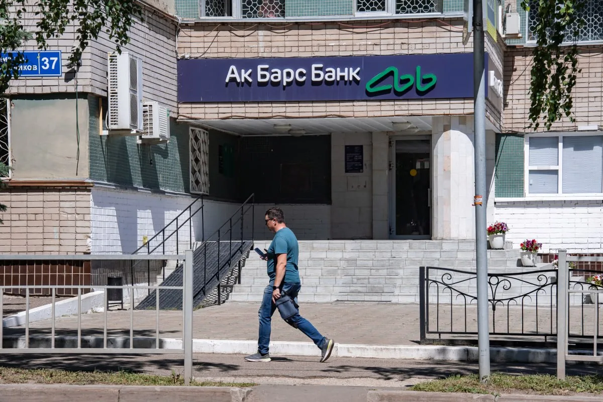 По делу о мошенничестве с «Евротрансом» арестованы восемь человек