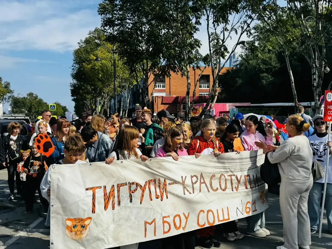 ДЕНЬ ТИГРА: НАШИ РЕБЯТА В ЦЕНТРЕ «ПОЛОСАТОГО» ПРАЗДНИКА 🐯🧡🎉