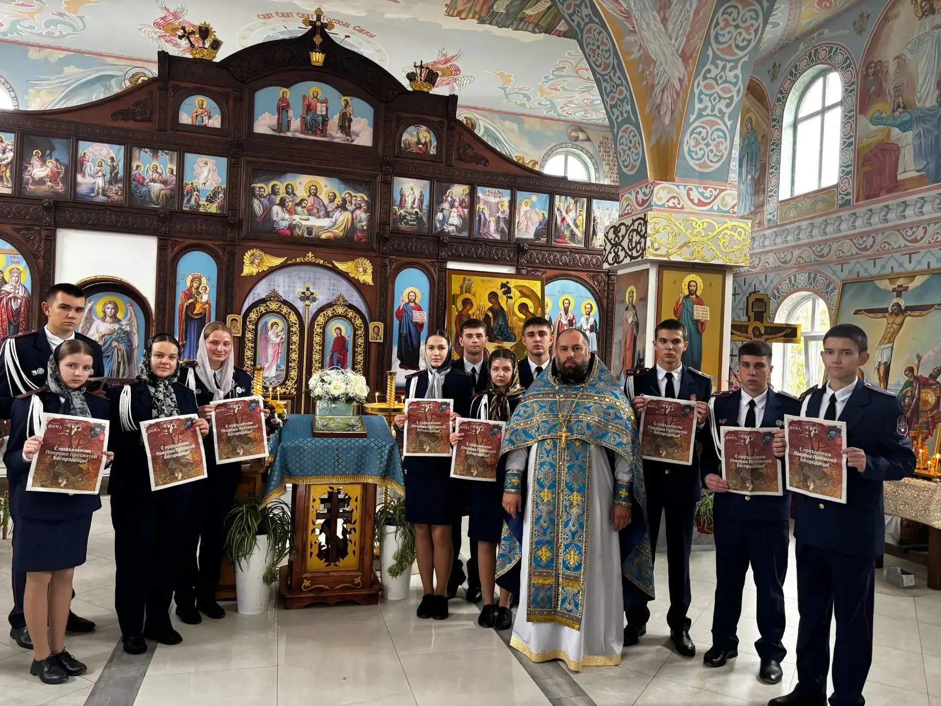 Часы духовности