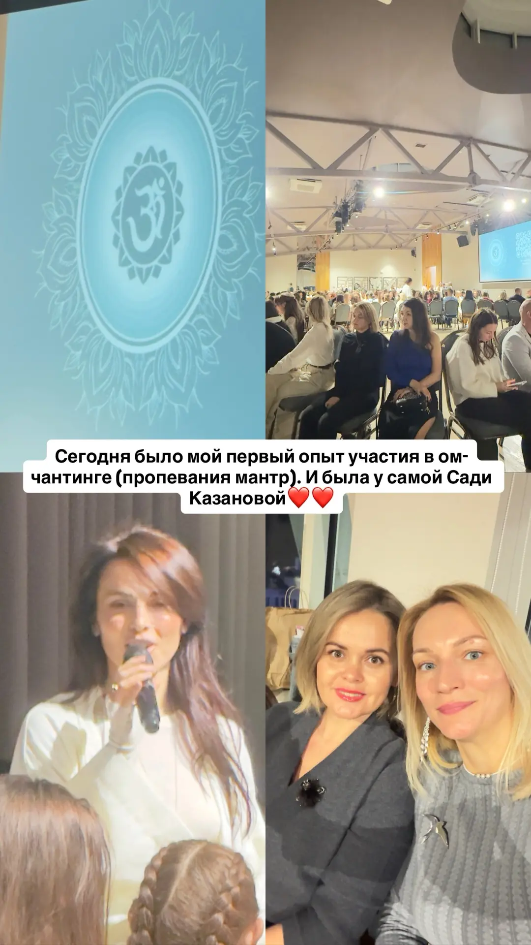 Сати Казанова просто❤️❤️❤️