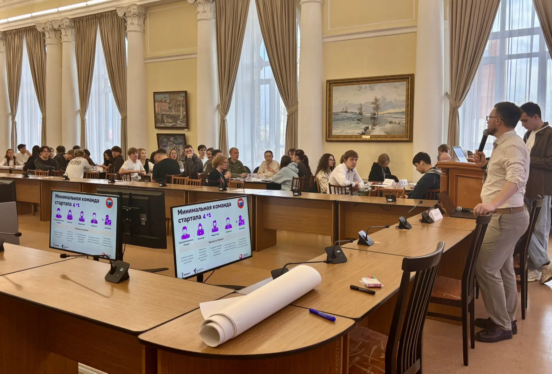 В ТГАСУ стартовали первые тренинги предпринимательских компетенций. Сегодня свои старта...