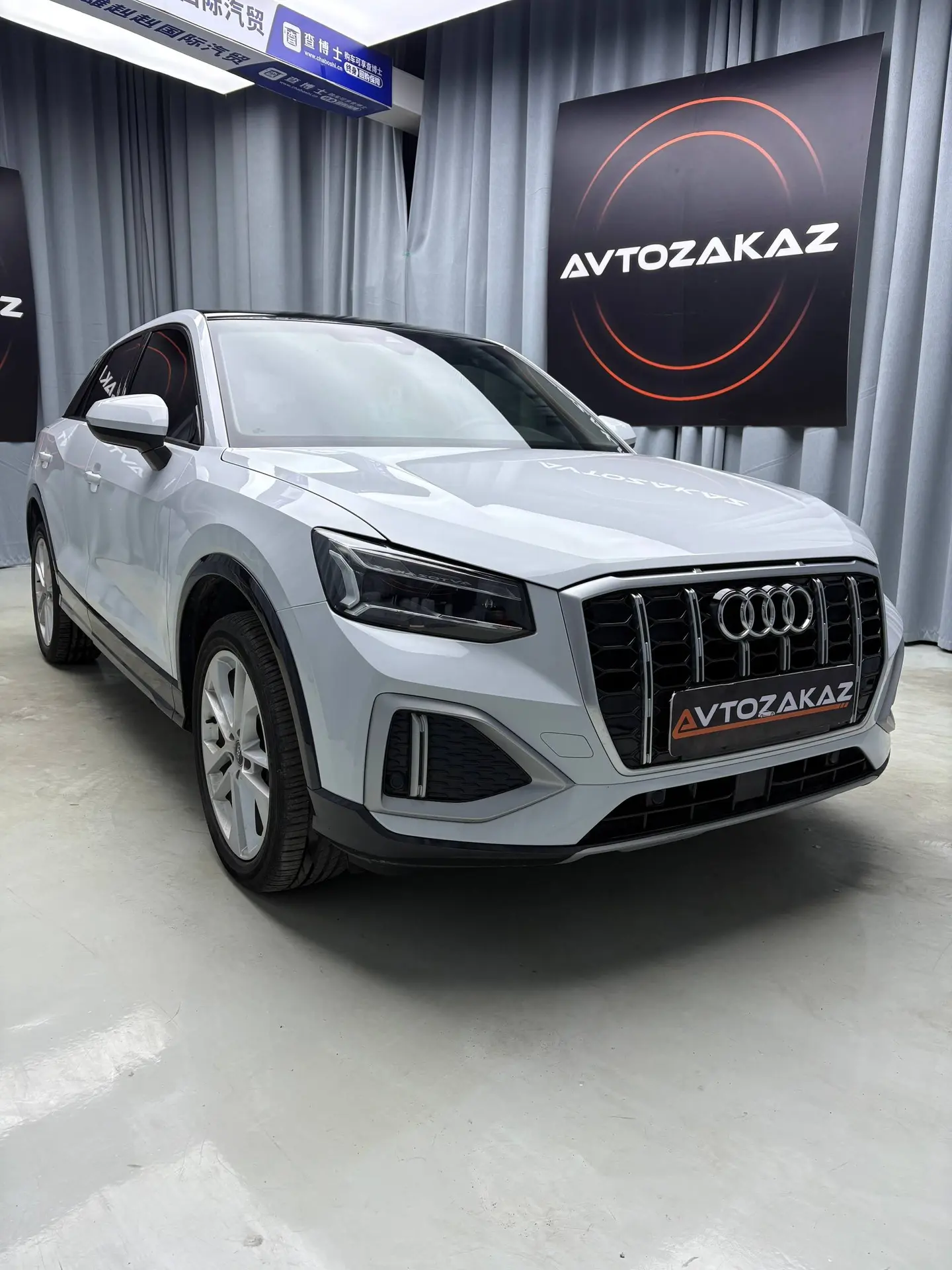 Audi Q2