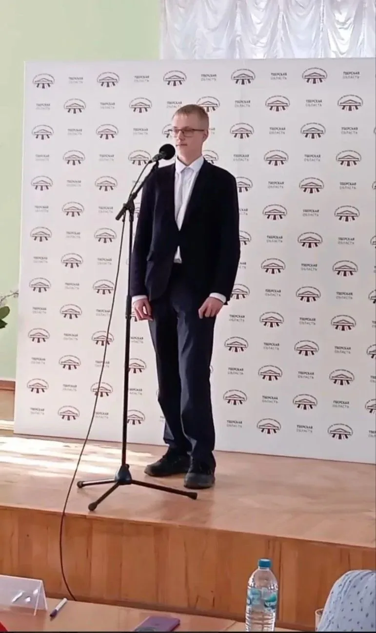 Поздравляем Семёнова Алексея с 3 местом! 🎉7 октября в 12:00 в Тверской областной униве...