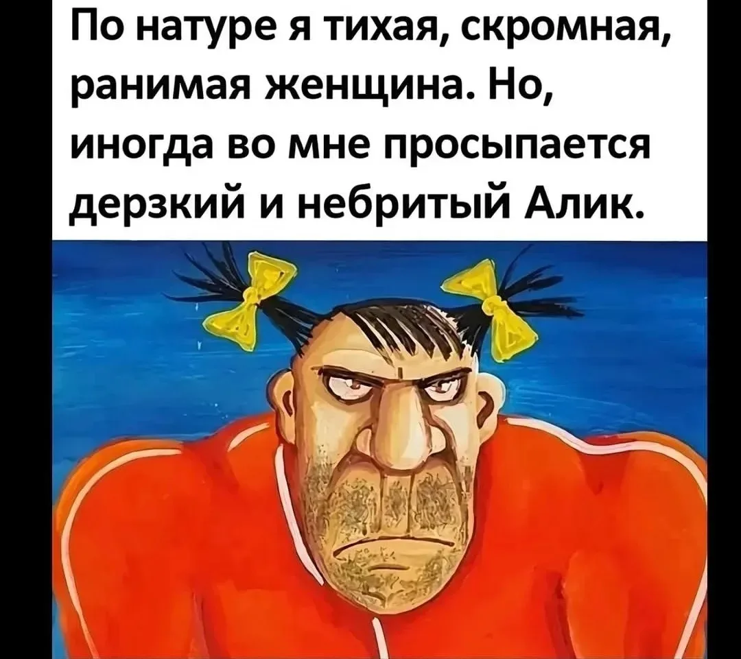 Понравился контент? Подпишись на наш второй канал MAXимально вкусно!