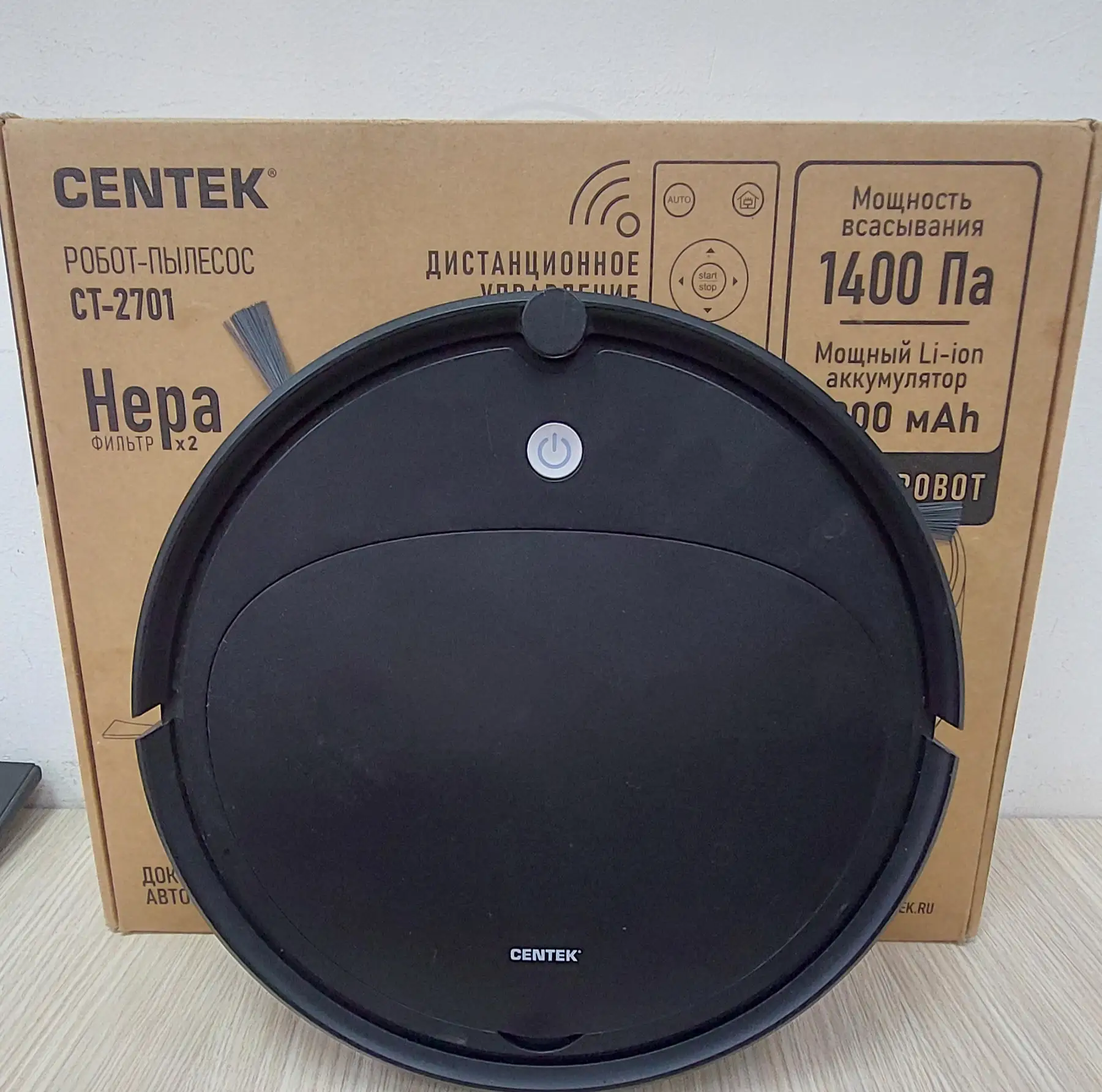 Робот-пылесос Centec CT-2701