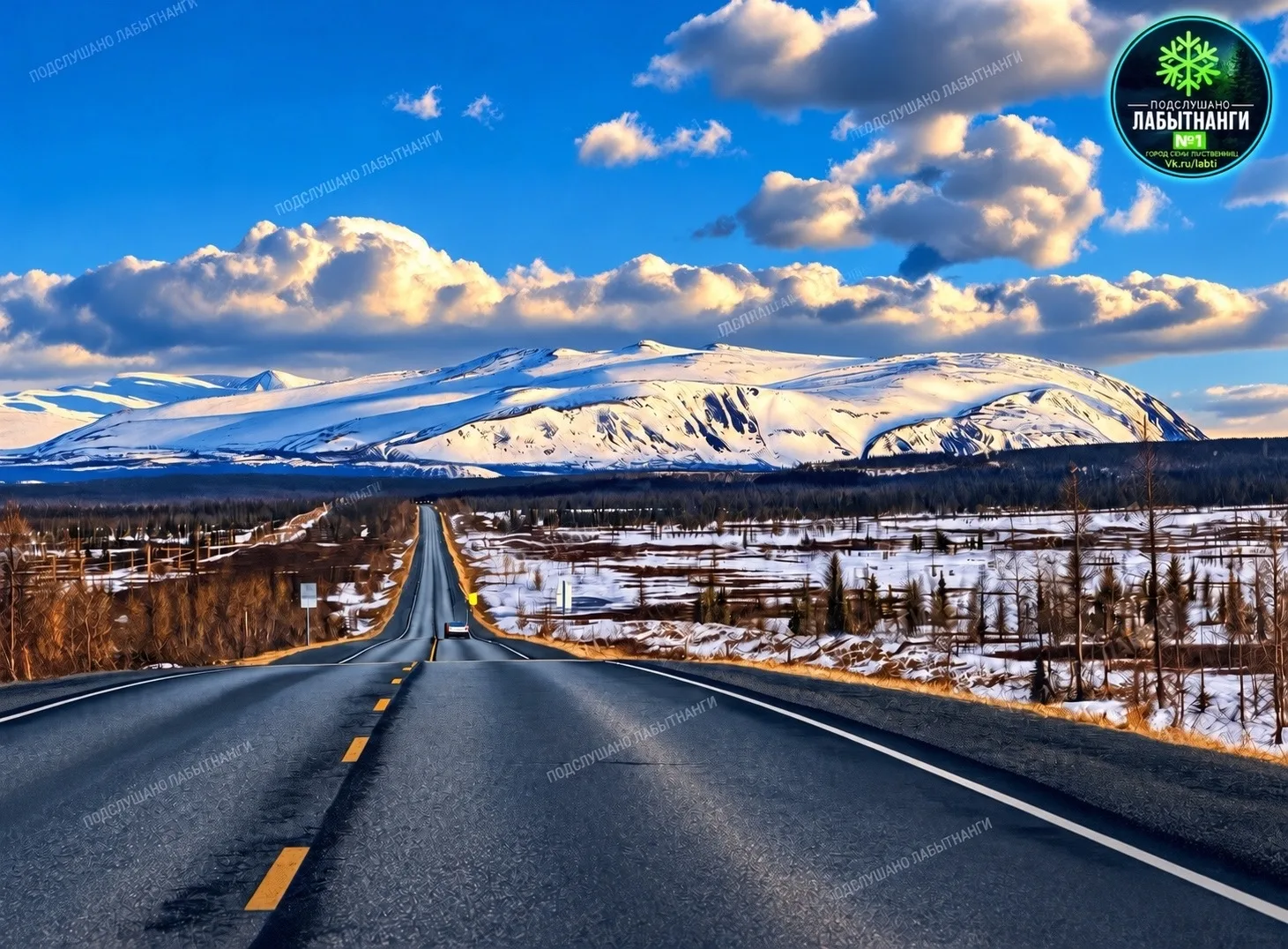 🏔️ ДОРОГА ЛАБЫТНАНГИ — ХАРП: КРАСОТА ПОЛЯРНОГО УРАЛА! 🚘❄️