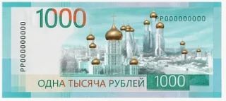 От Ягуповой Татьяны  Алексеевны 🙏🙏🙏