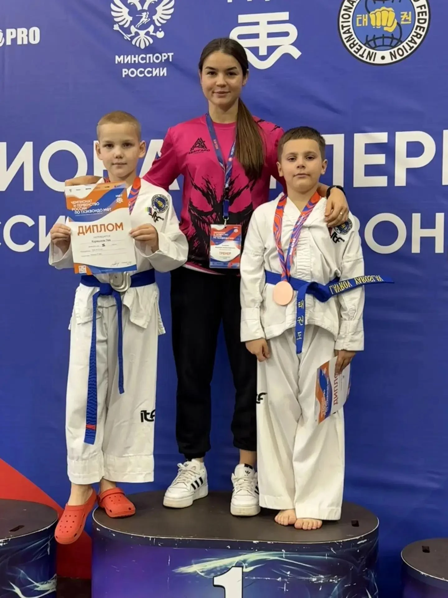 🥋 ИТОГИ ПЕРВЕНСТВА РОССИИ И ФЕСТИВАЛЯ МФТ