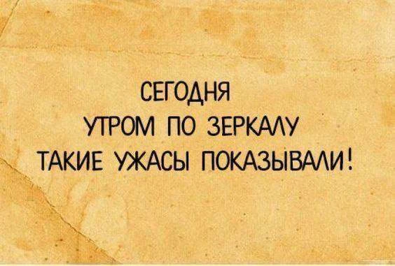 🤣Юмор в картинках