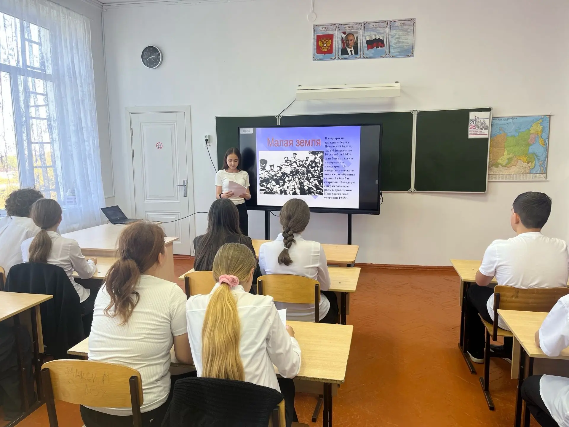 🪖 День разгрома советскими войсками немецко-фашистских войск в битве за Кавказ (1943 год)
