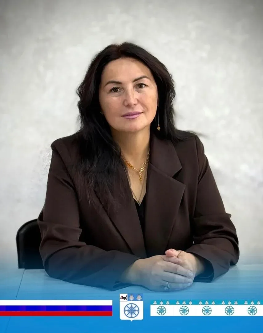 Уважаемые зиминцы!