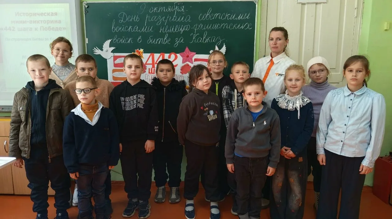 442 шага к Победе!