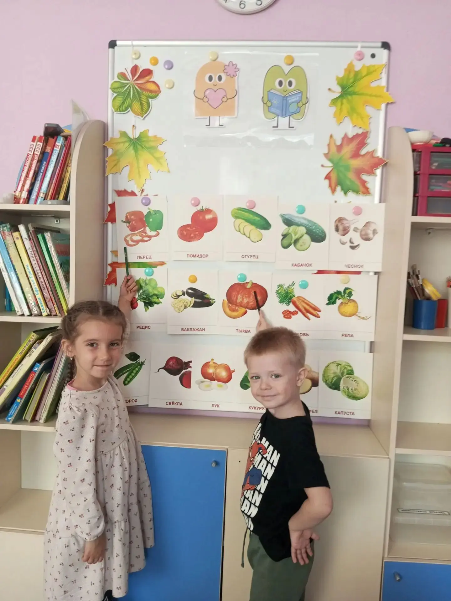 🍅🥒 «Огородные истории» или как мы рисуем урожай!