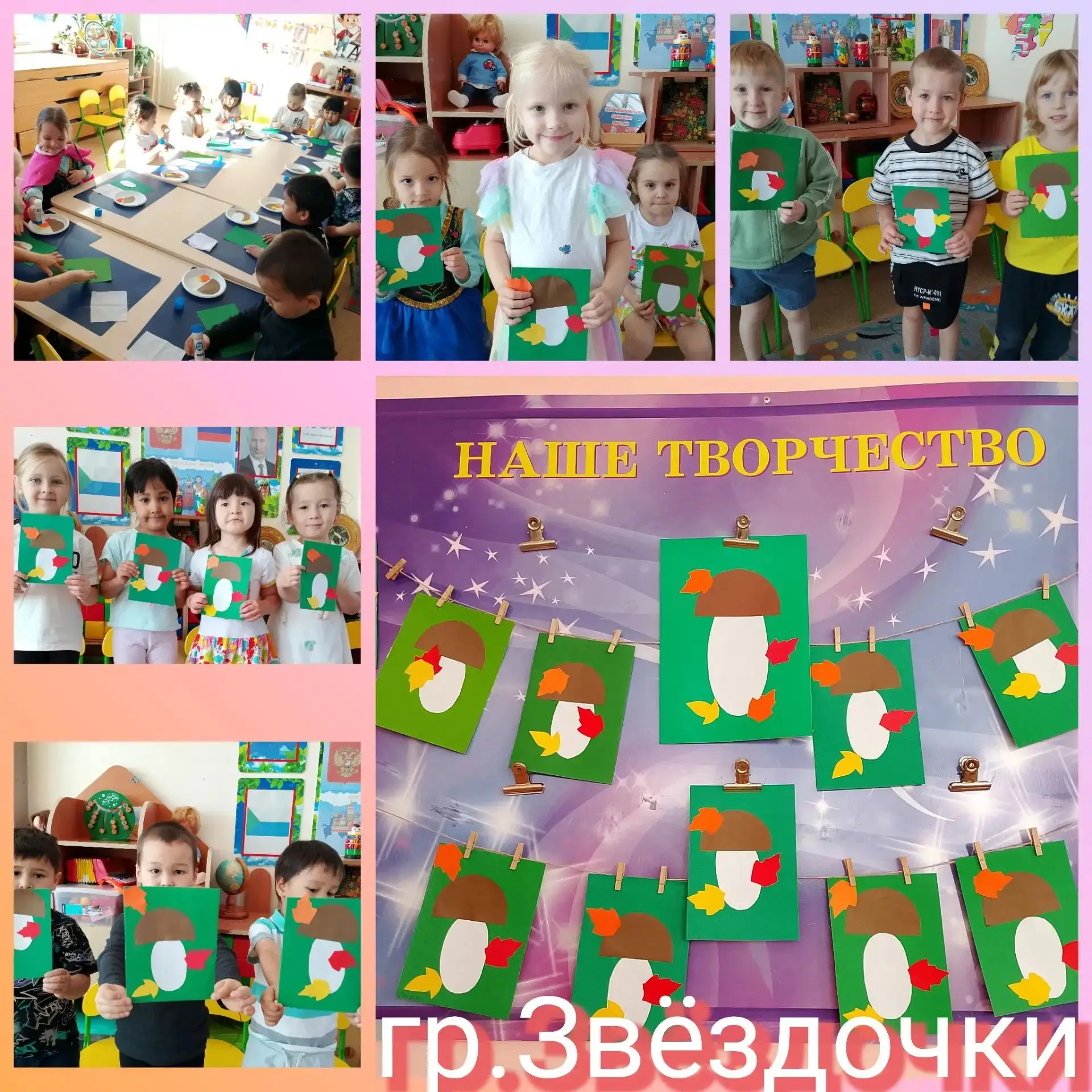 В лесу где солнце сквозь листву сияет,