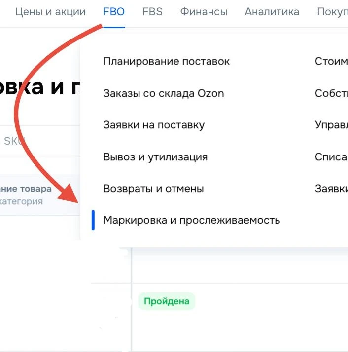 Ах да ещё сегодня заработал закон о платформенной экономике⚡️