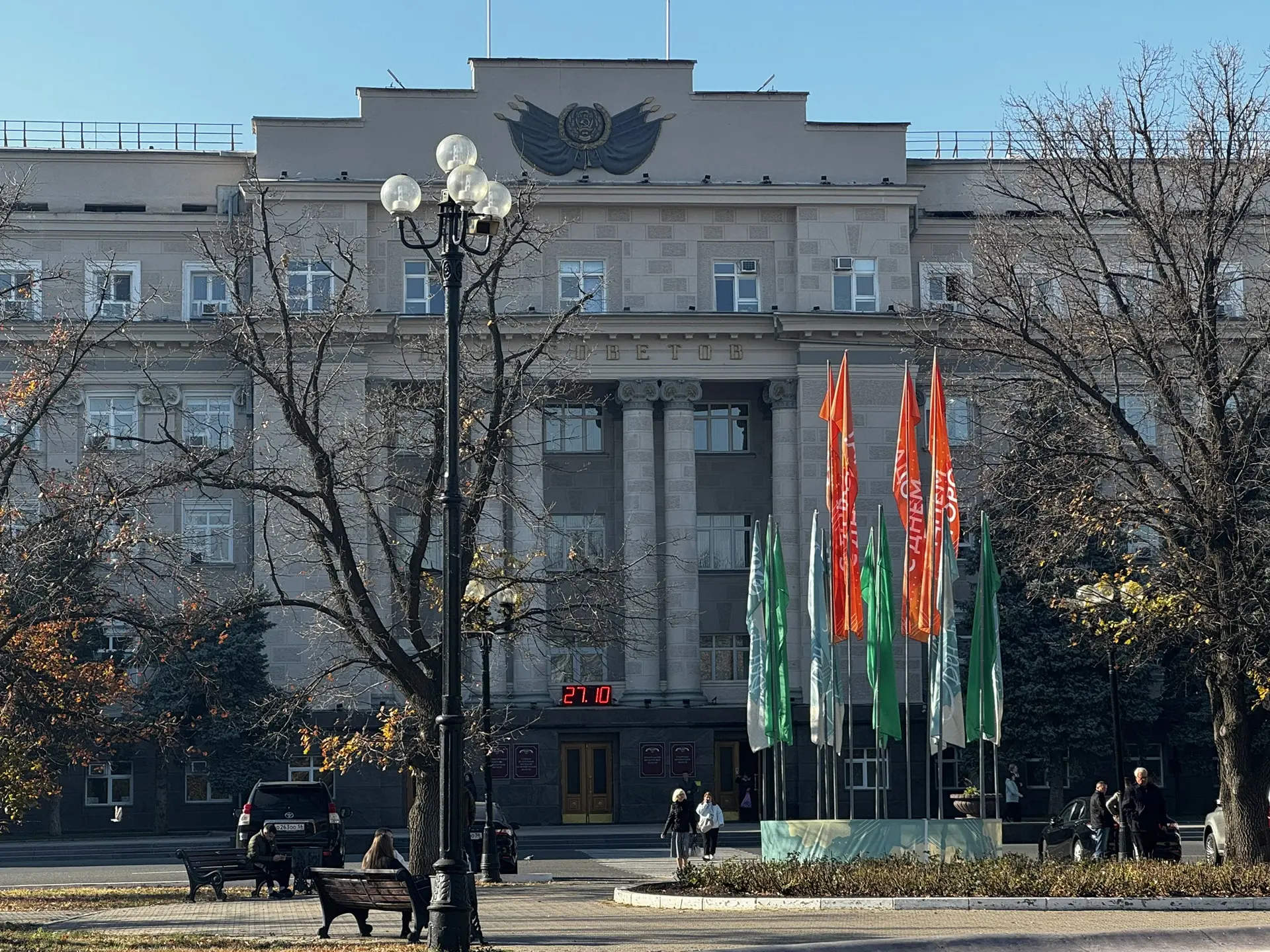 🌼В пятницу в Оренбуржье немного подморозит