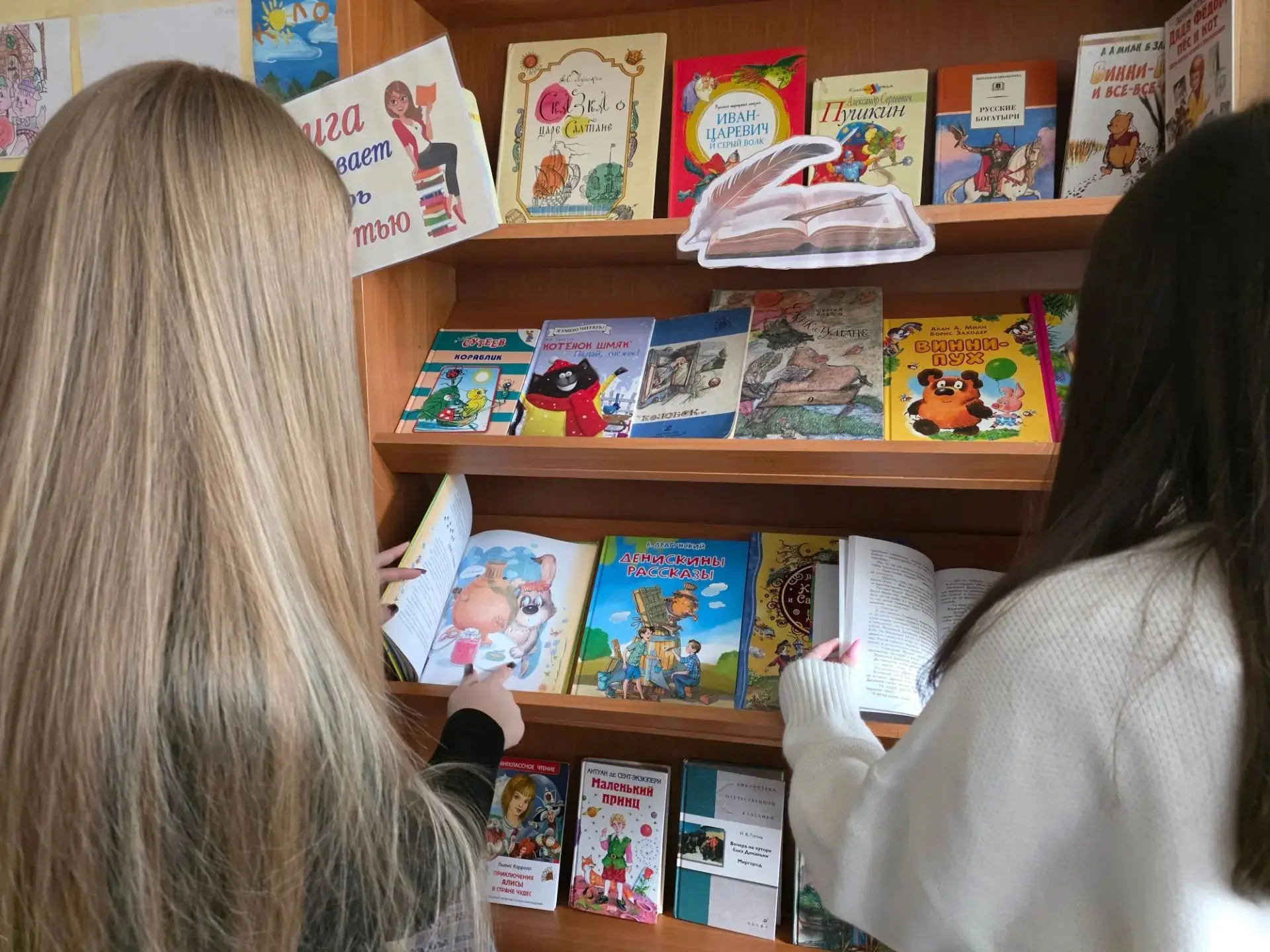 🎨 «Обложка любимой книги»: когда рисунок — это признание в любви к книге! 🎨