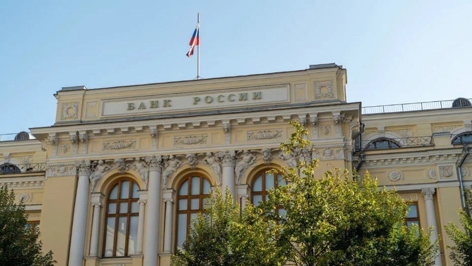 Банк России зафиксировал рост входящих платежей на 3,3% в сентябре