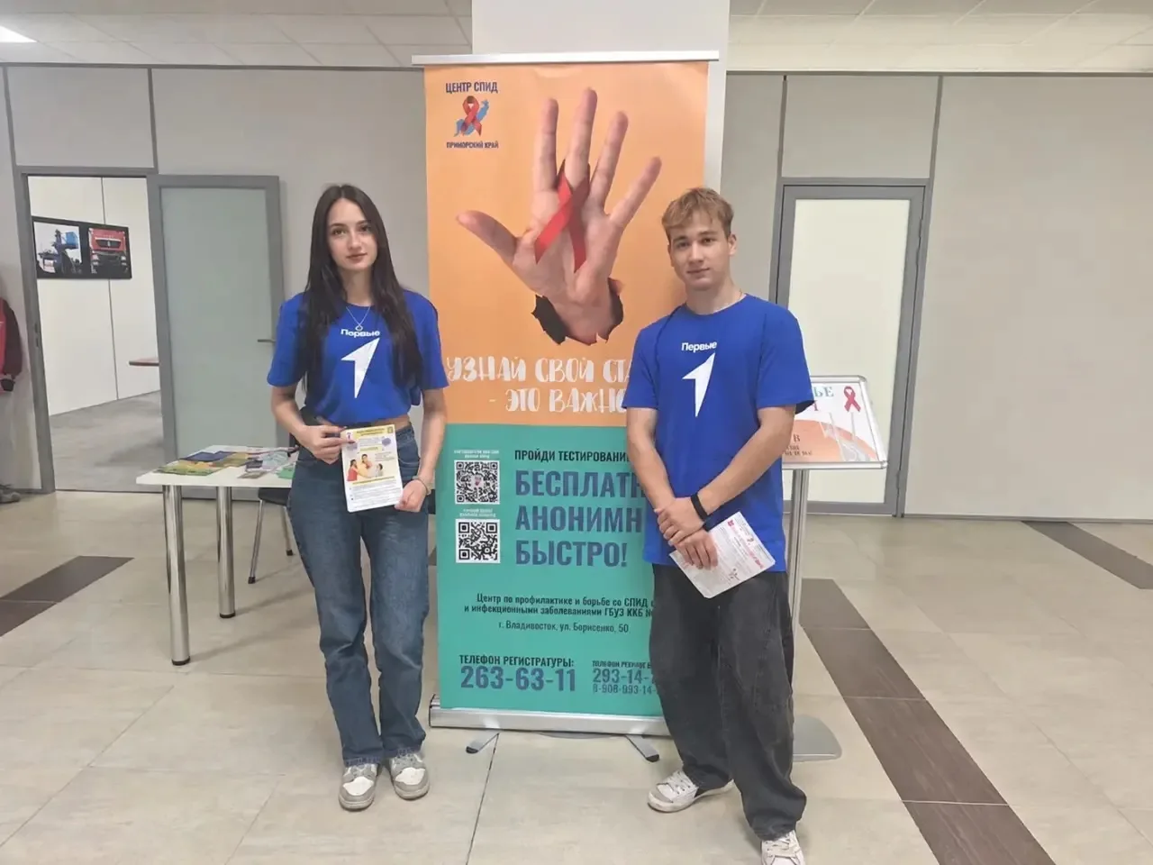🧡 Наши волонтёры там, где нужна помощь!