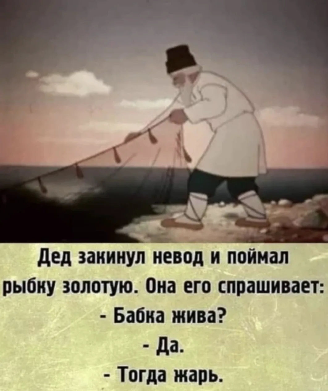 В продолжение этой темы.