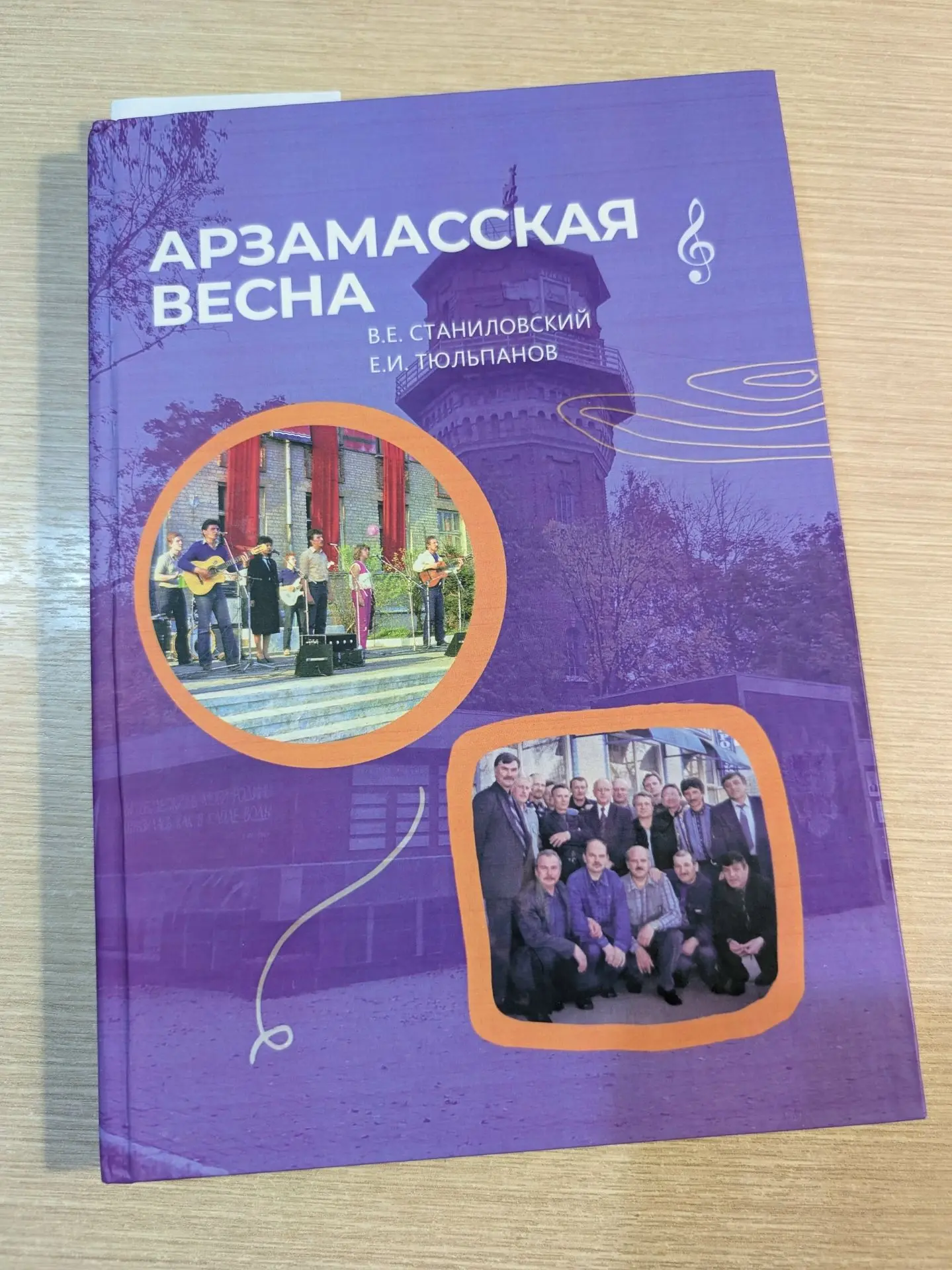 Пополнение виртуальной библиотЭки. Пишет канал "Полка пыльных кассет" (https://m.vk.ru/...