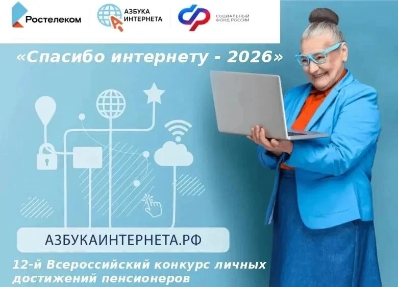 🔥 УСПЕЙТЕ ДО 27 ОКТЯБРЯ!