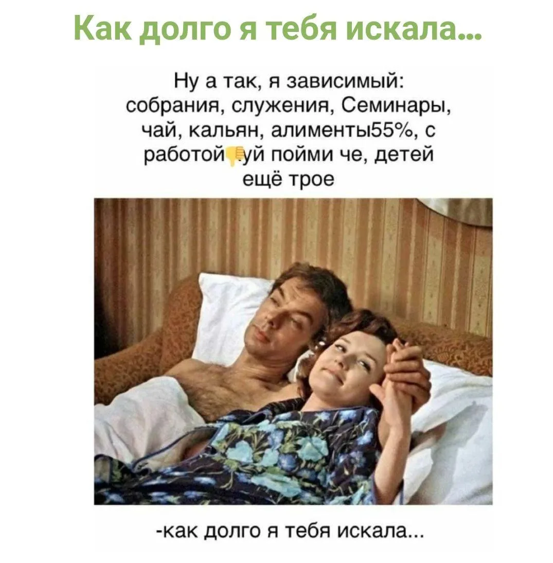 Коллеги, отмечаем современные АА не лишены самоиронии