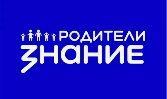 10 октября в 10:00 на цифровой площадке гимназии №32 состоялась одна из самых значимых ...