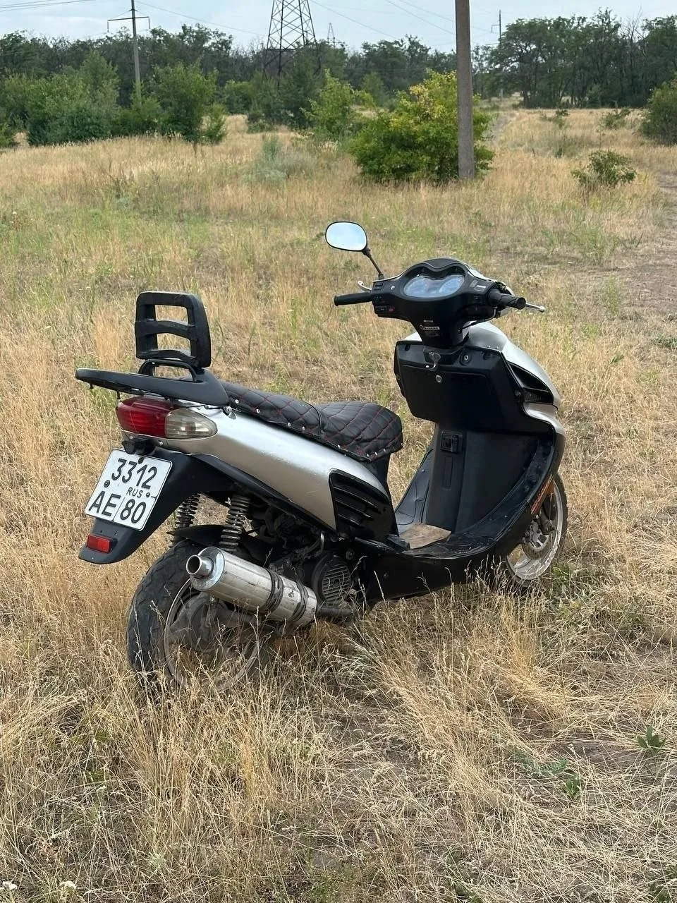 Продам скутер 150 кубов, Донецк