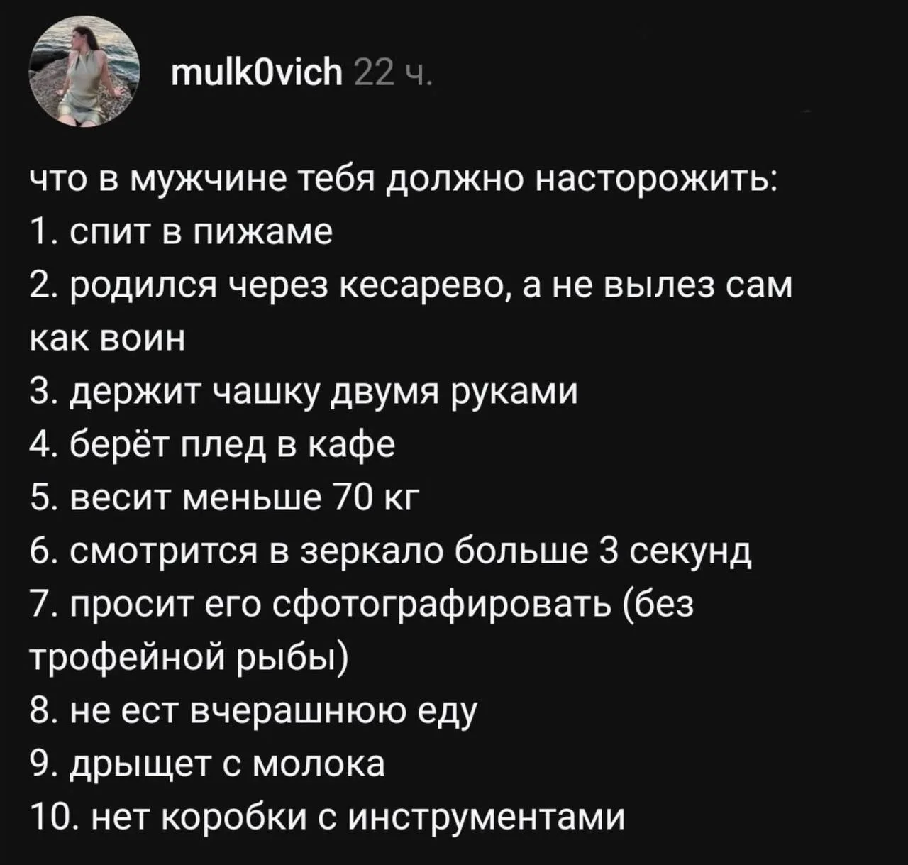 Девочки дополняем список 😂😂