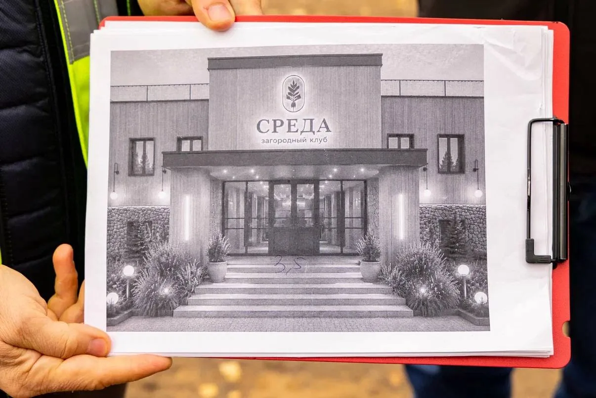 🏨На месте пионерлагеря «Берёзка» появится современный комплекс отдыха