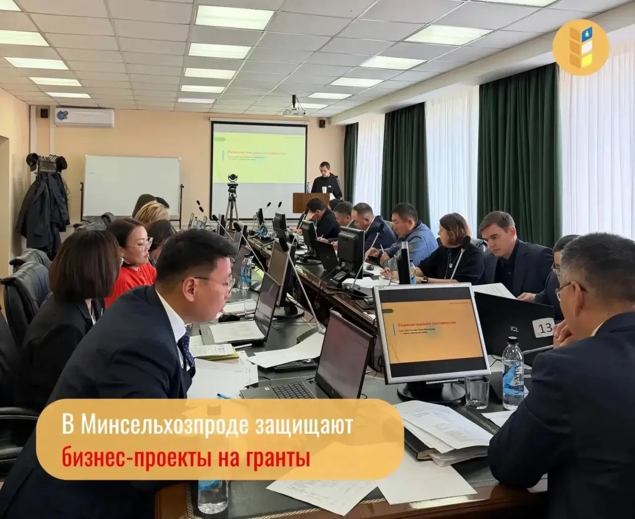 Фермер из Кяхтинского района Михаил Жаркой участвует в конкурсном отборе на получение г...