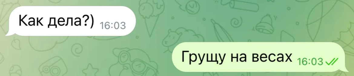 Нет повести печальнее на свете.
