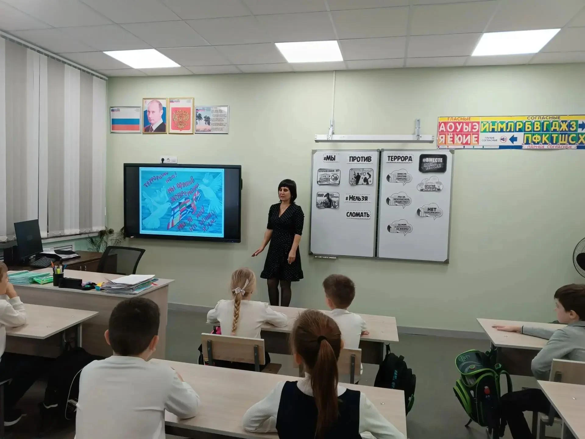 Духовно-нравственные ценности  не  возникают  на пустом месте, основой  их  становятся ...