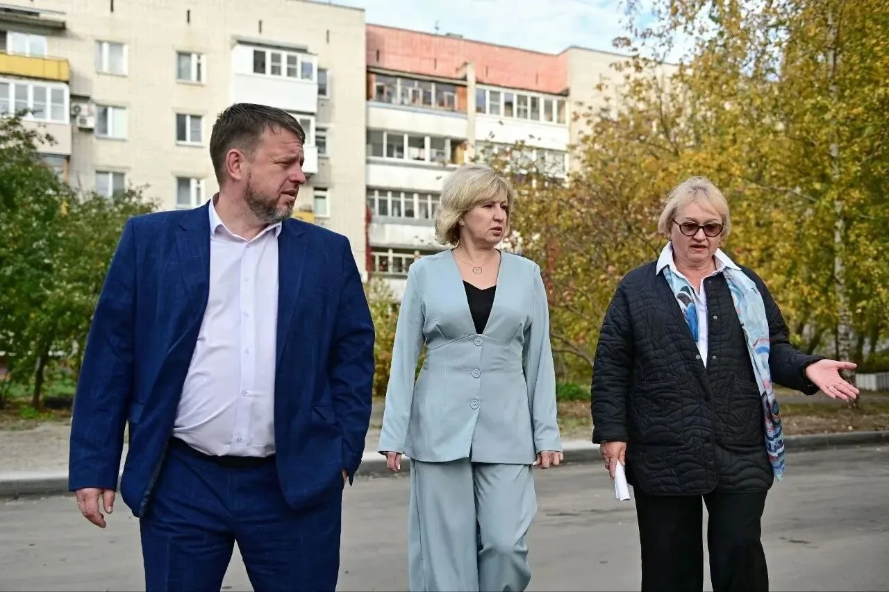 Комплексно