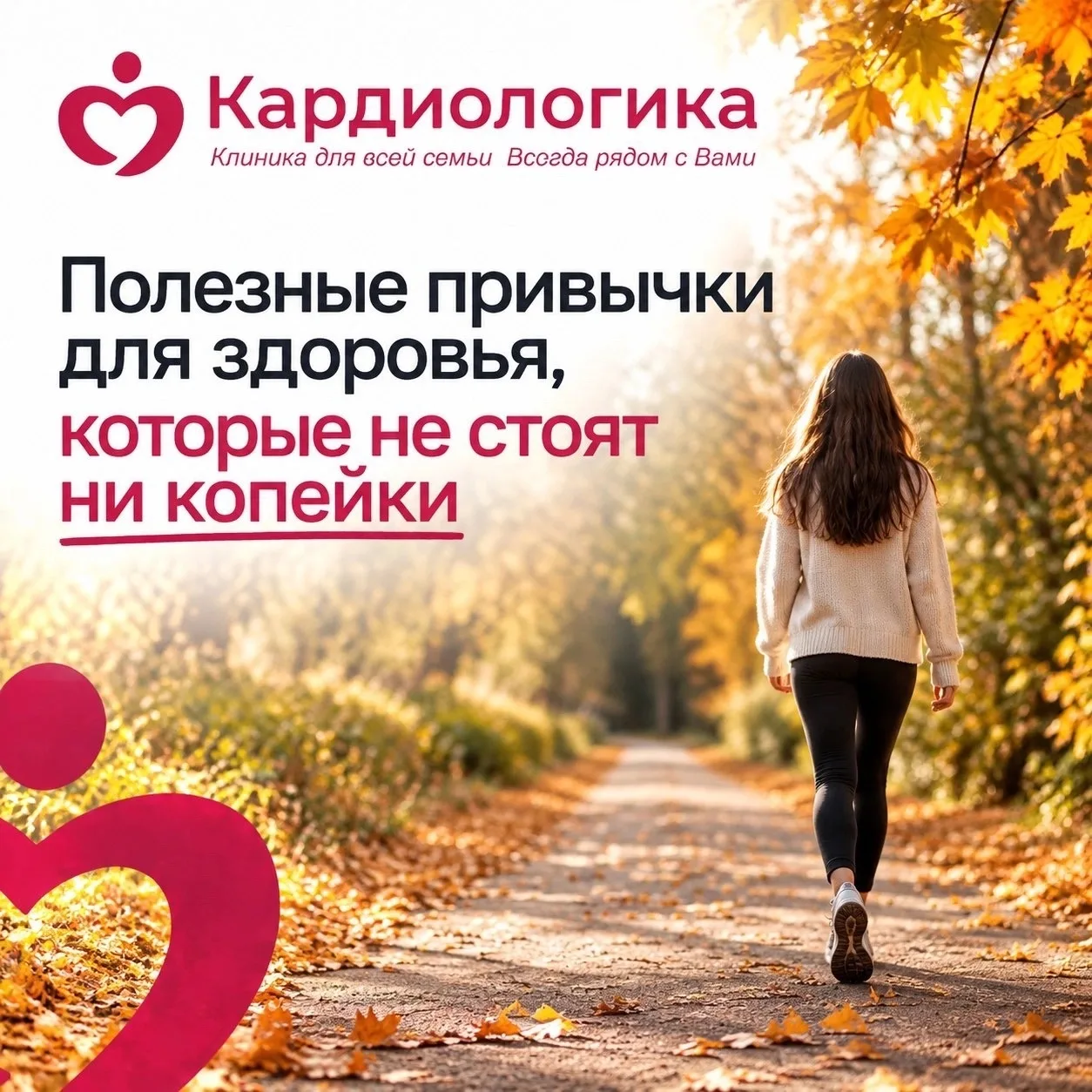 Жизнь прекрасна — особенно когда замечаешь маленькие радости: улыбки, тёплые встречи, с...