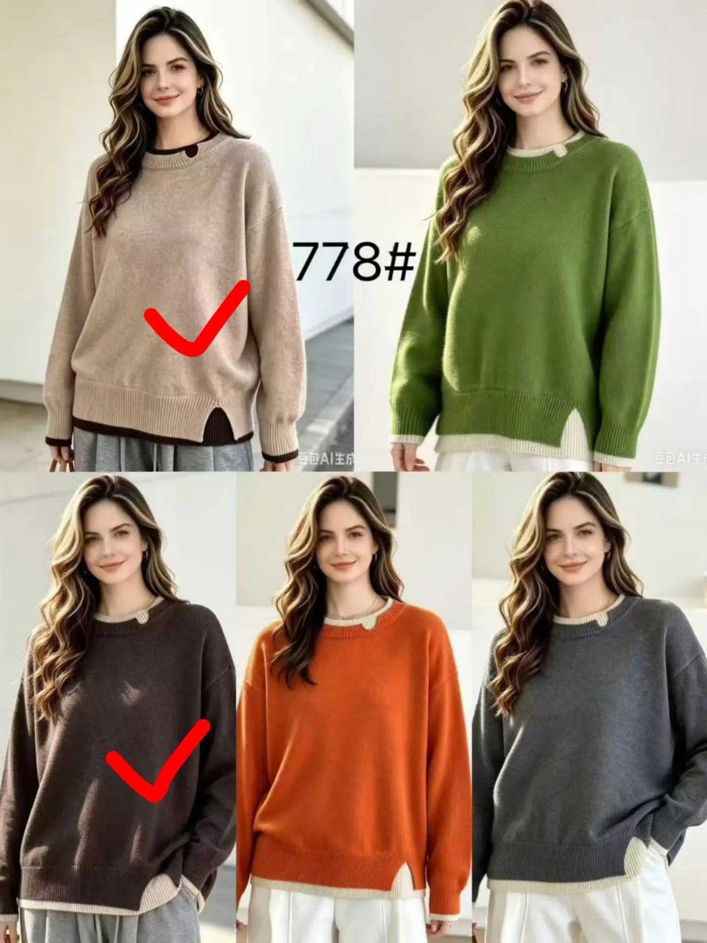 👗 MODNAVKA – стиль, который выбирают