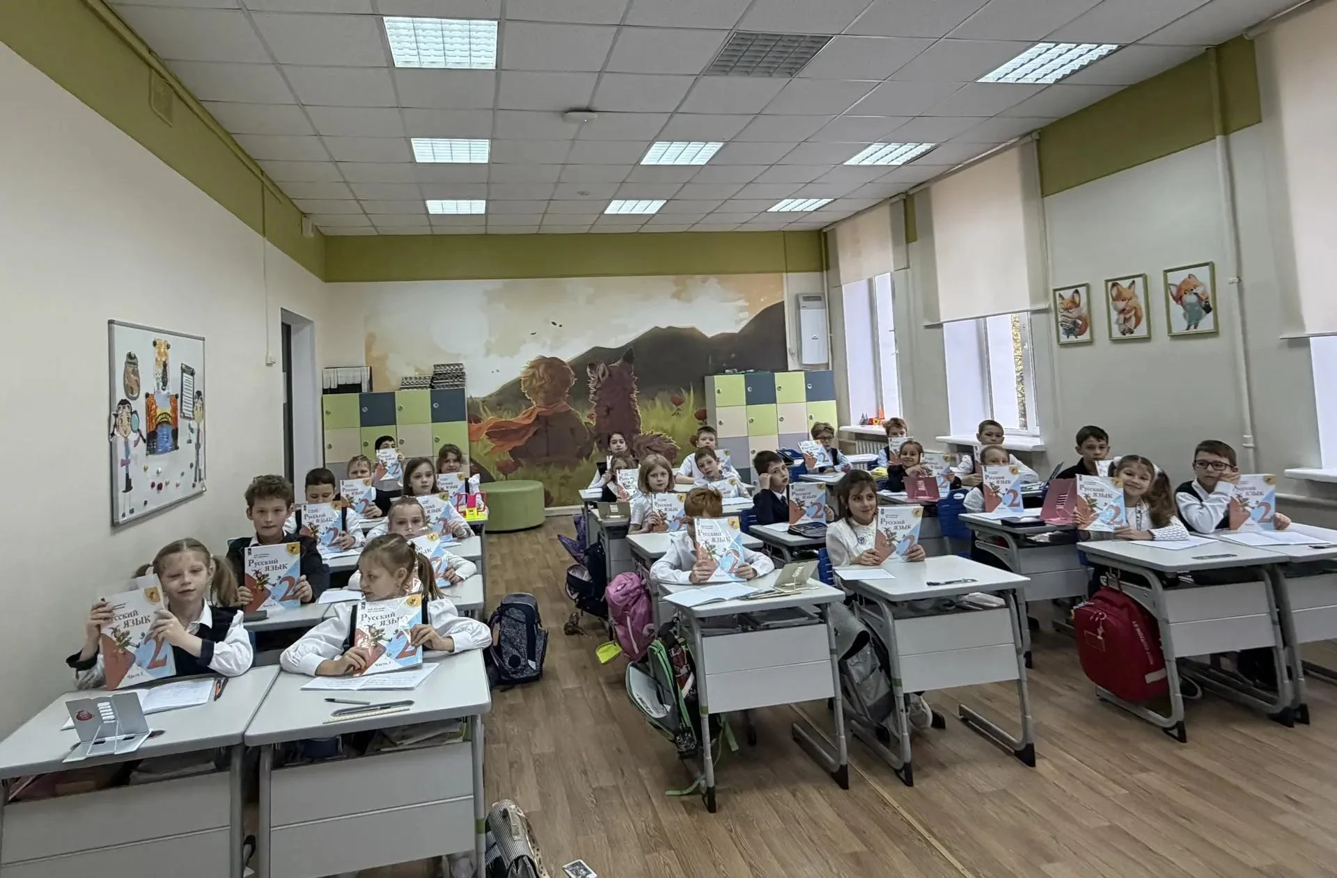 📚 Учебники под контролем!
