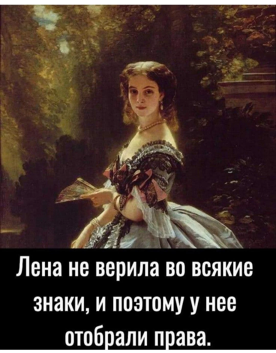 Смешно?😃 Жми лайк, пока не забыл. А подписка — чтобы не потерять того, кто поднимает т...